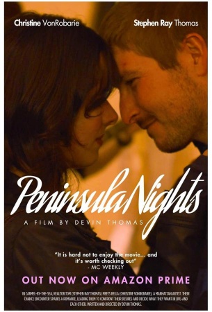 Ночи на полуострове