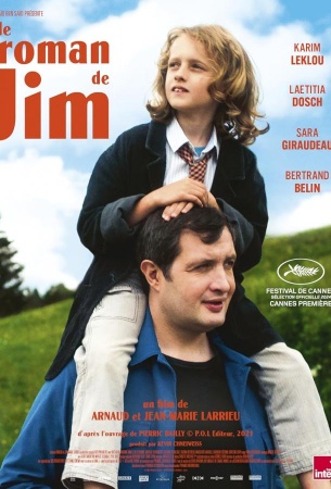 Роман о Джиме